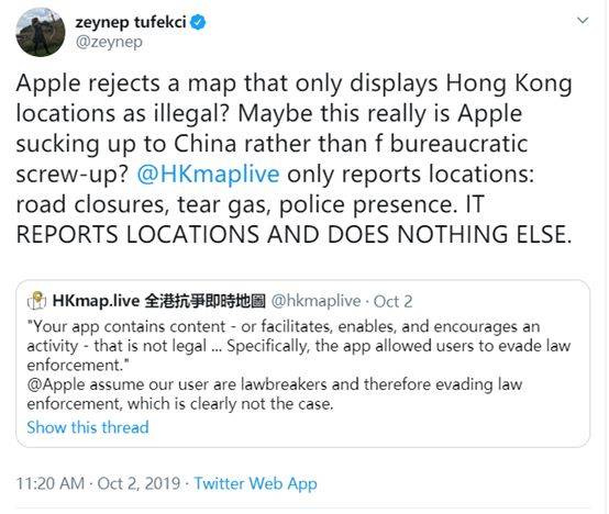 环球时报：苹果上架了一款“香港暴徒好帮手”APP