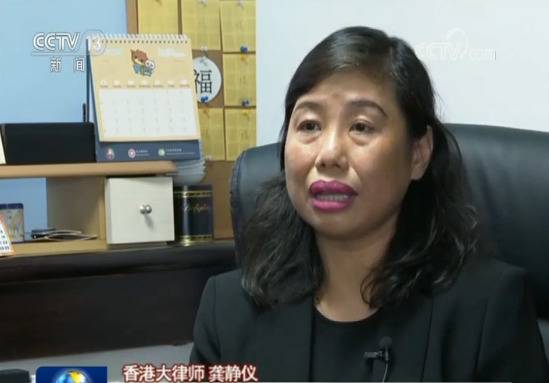 《新闻联播》连续三日聚焦香港《禁止蒙面规例》