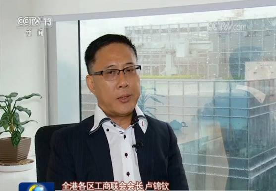 香港各界支持订立《禁止蒙面规例》:呼吁市民遵守