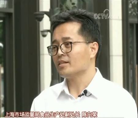 一线调研：激发市场潜力上海靠什么？