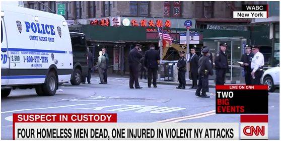 纽约唐人街4流浪汉夜里睡觉遇袭身亡 另有1人重伤
