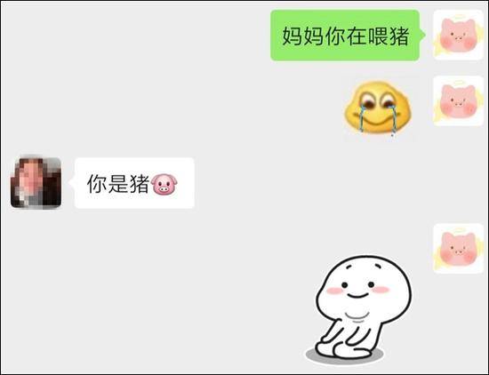 国庆返程 后备厢又被爸妈塞满了(图)