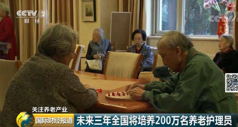 这个抢手的职业国家已出手 计划培养200万人