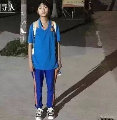 紧急寻人！东莞一初三女生离家出走，带走户口本和衣服