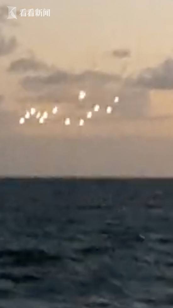 又是UFO？空中闪现14个怪异光点 2分钟后消失(图)