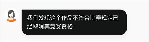 香港反对派气冲冲剪Vans鞋 为什么？