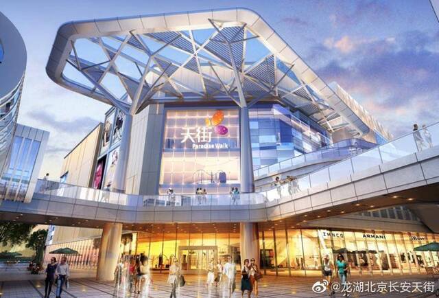 又有购物中心即将开业，大型商业体陆续布局京西