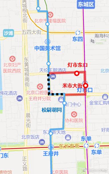 配合王府井大街整治工程 15日起6条途经公交线路调整