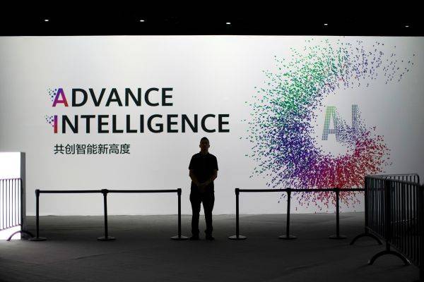 在2019华为全联接大会上的人工智能展板（路透社）