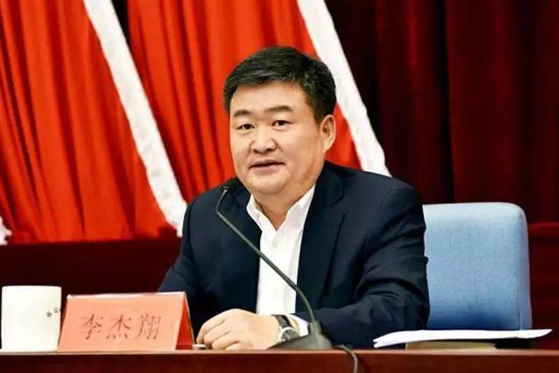 李杰翔已任青海省常务副省长 此前任通辽市委书记