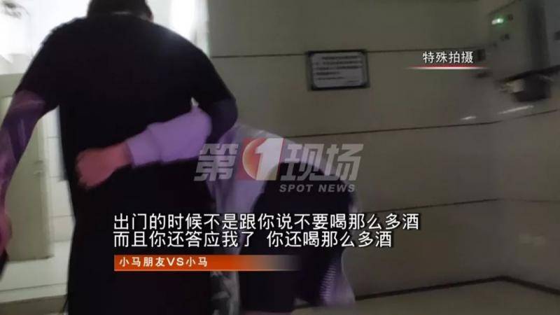 14岁少女辍学陪酒 母亲跟踪发现酒吧业乱象