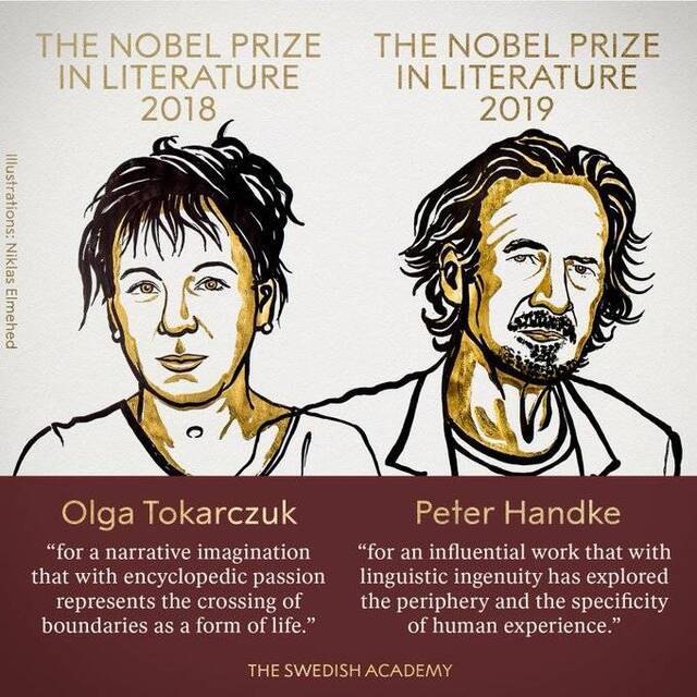 诺贝尔文学奖“双黄蛋”揭晓，授予波兰和奥地利作家