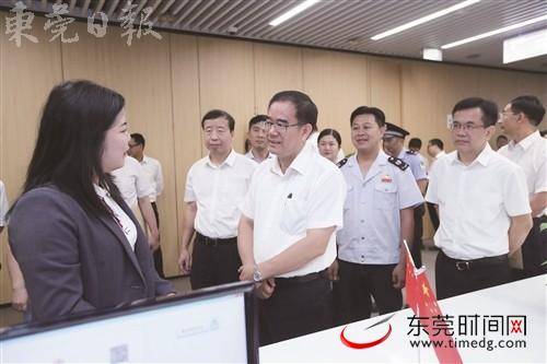 东莞市举行市民服务中心试运行启用仪式：多项政务改革“全国首创”