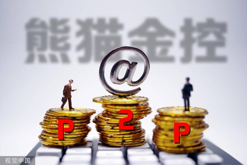 熊猫金控：确认旗下P2P网贷银湖网已被北京警方立案