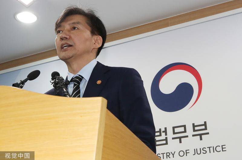 “曹国事件”为何引发韩国新一波政治地震？