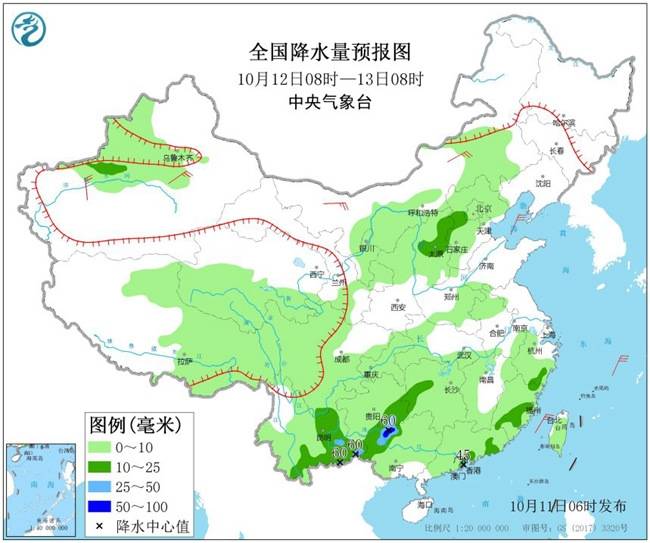 两股冷空气接力拉低北方气温 西南多阴雨