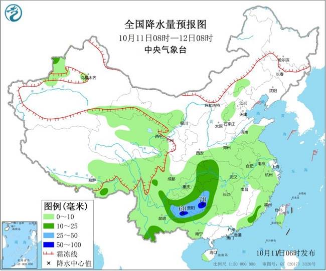 两股冷空气接力拉低北方气温 西南多阴雨