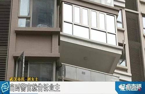 市民新房出租接到警方电话:房间满屋都是涉黄分子