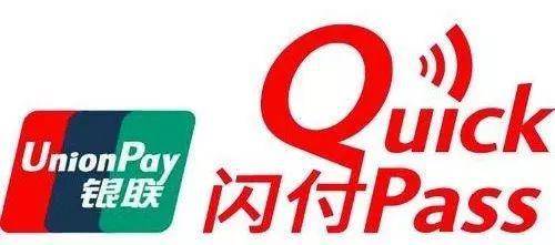 一脸懵 市民乘公交时错拿银行卡被刷走1.5元(图)