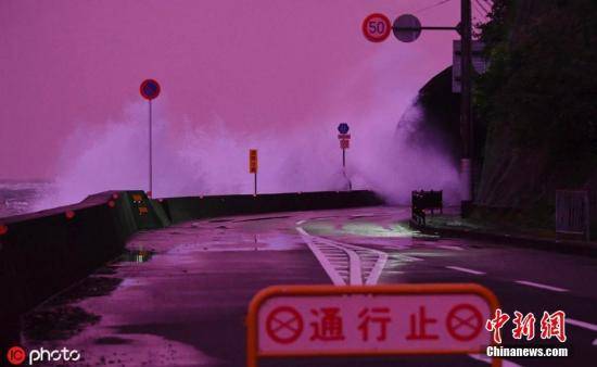 强台风逼近日本：东京暴雨倾盆 迪士尼乐园关闭
