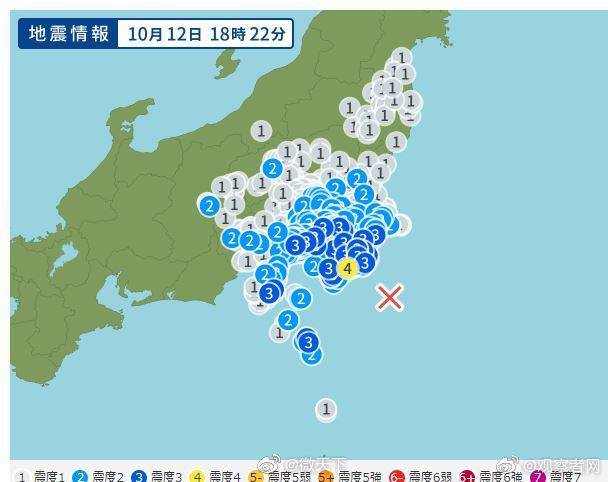 台风+地震 日本鹿儿岛县樱岛的火山又喷了