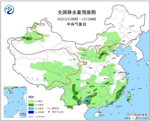 中东部大范围降温来袭 华北大部迎秋雨