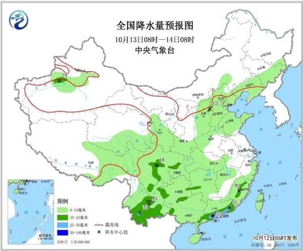 中东部大范围降温来袭 华北大部迎秋雨