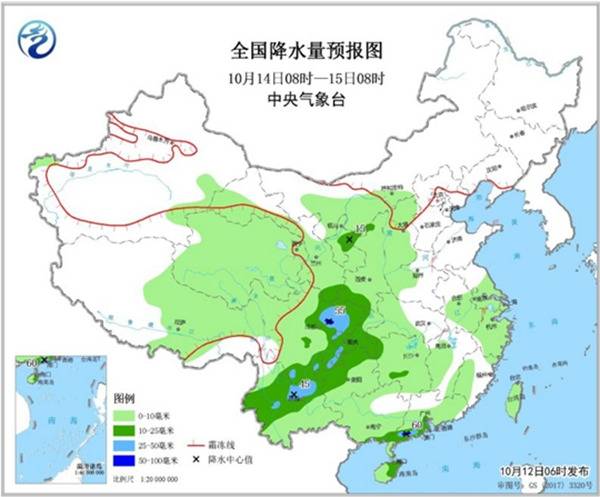 中东部大范围降温来袭 华北大部迎秋雨