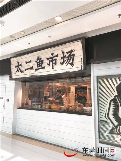 记者探店丨东城一家人气酸菜鱼:鱼肉嫩滑无刺 酸菜爽脆可口