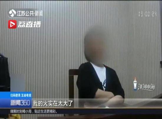 女子没赶上火车怒踹检票员出气 被拘留5日(图)