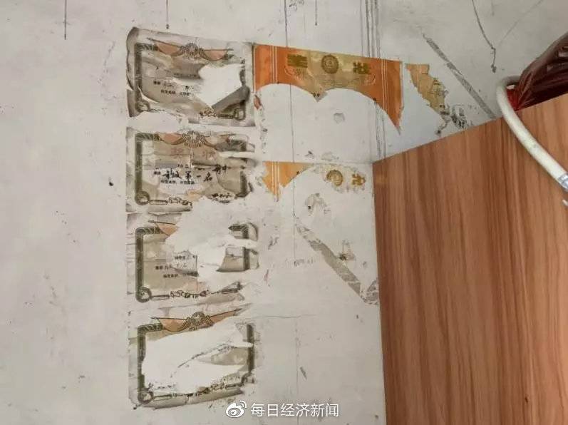 211大学毕业生欠网贷自杀 家人在催债声中送别