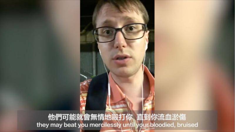 这不是自由 美国小哥用Vlog告诉世界香港的真相