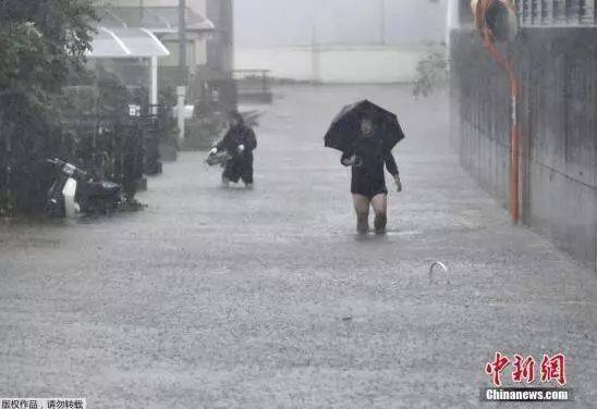 台风地震火山一起来 日本昨天成了这样(图)