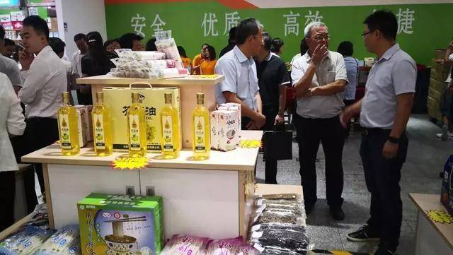 扶贫电商销售平台上线 市民可手机直接订购扶贫产品