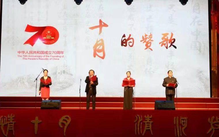 千人合唱燃爆现场 清河用歌声庆祝新中国成立70周年