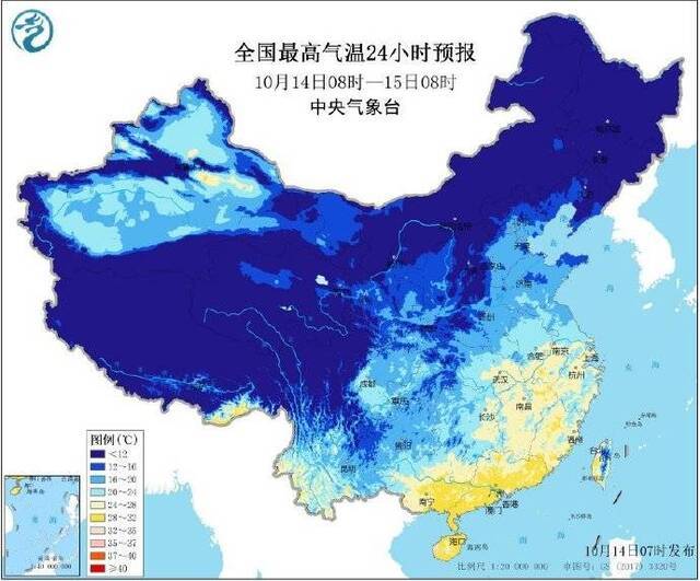 冷空气大举南下降温持续多地气温创下半年来新低