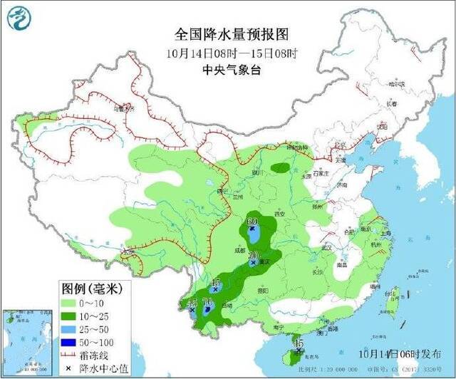 冷空气大举南下降温持续多地气温创下半年来新低