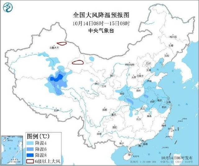 冷空气大举南下降温持续多地气温创下半年来新低