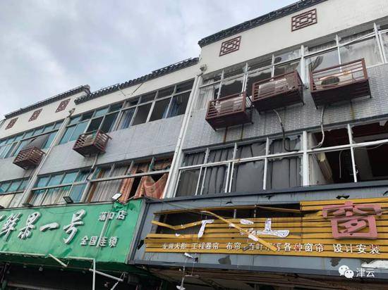 无锡小吃店爆炸：加盟公司所在地曝光