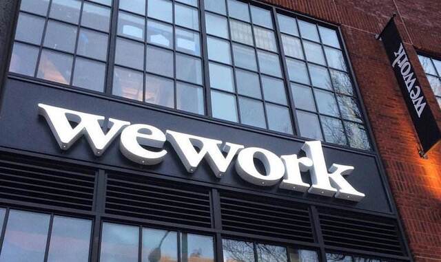 WeWork现金流告急 旗下私立学校WeGrow将关闭