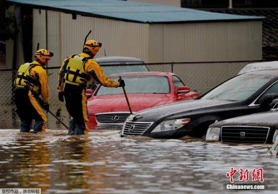 台风“海贝思”席卷日本 死亡人数上升至68人