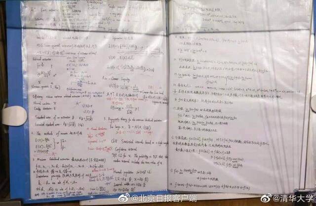 清华学霸日程表曝光 网友：优秀的人还比你努力