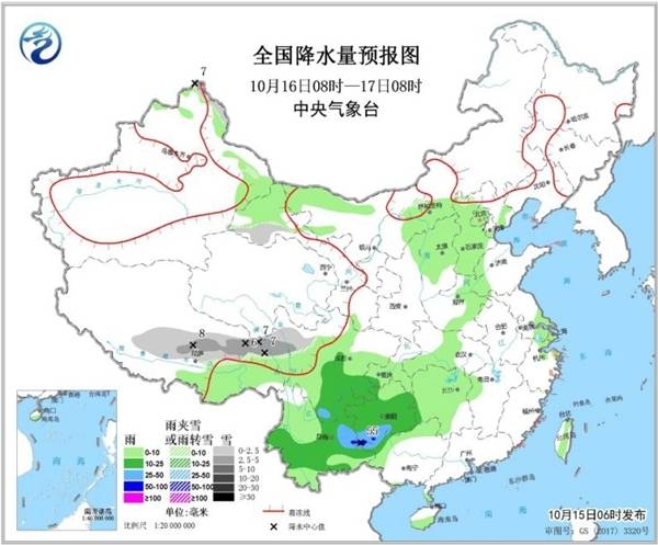 南方多地气温将创新低 西南地区雨水继续“打卡”