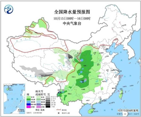 南方多地气温将创新低 西南地区雨水继续“打卡”