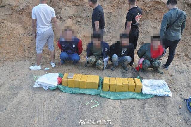 云南警方破获特大毒品案 缴获海洛因52公斤