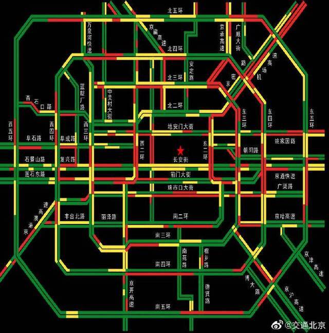 北京市交通委：目前全路网严重拥堵，请错峰出行