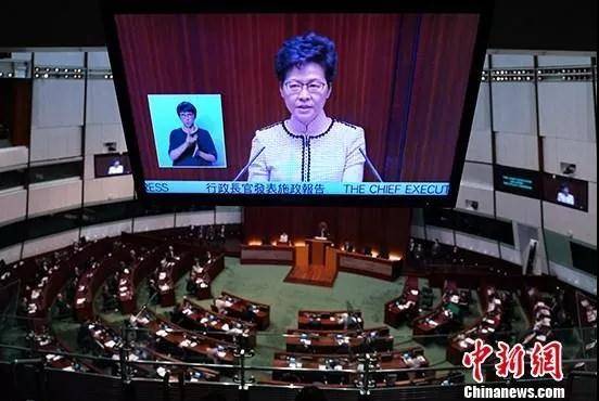 香港各界人士支持林郑月娥所发施政报告