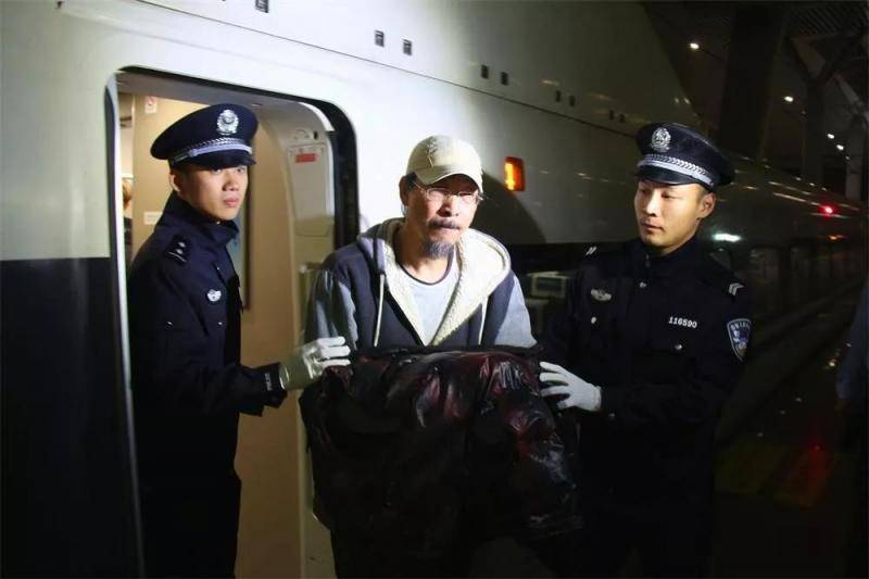 浙江涉嫌职务犯罪人员王晓平潜逃8年后在云南被捕
