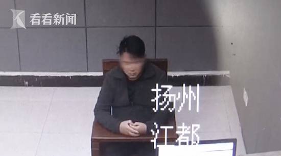 男子购针孔探头偷拍酒店 被捕时手里还有5部视频