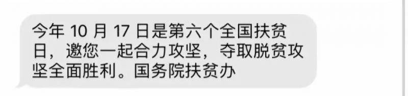 一向挑剔的外媒 突然在这件事上集体为中国点赞